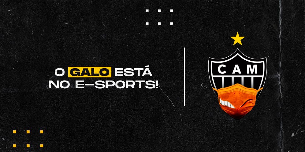 Atlético-MG anunciou o E-Galo (Divulgação/E-Galo)