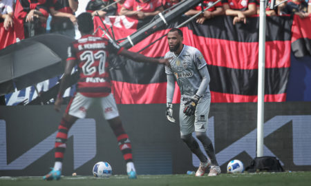Éverson. Atlético-MG. Pedro Souza