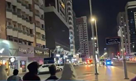 Explosão Abu Dhabi