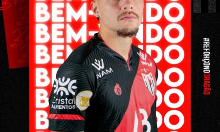 Atlético-GO anuncia Gabriel Noga em empréstimo junto ao Flamengo