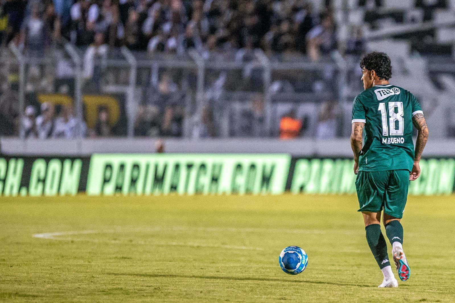 Matheus Bueno, Guarani