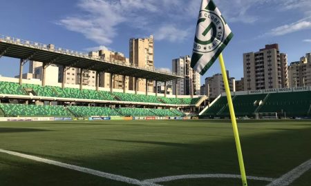Estádio da Serrinha - (Foto: Divulgação/ Goiás EC)