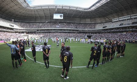 Arena MRV já recebeu dois eventos-teste do Atlético (Foto: Pedro Souza/Atlético)