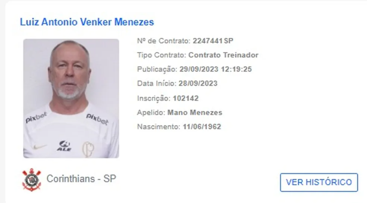 Mano Menezes aparece no BID e pode estrear pelo Corinthians (Foto: Reprodução)