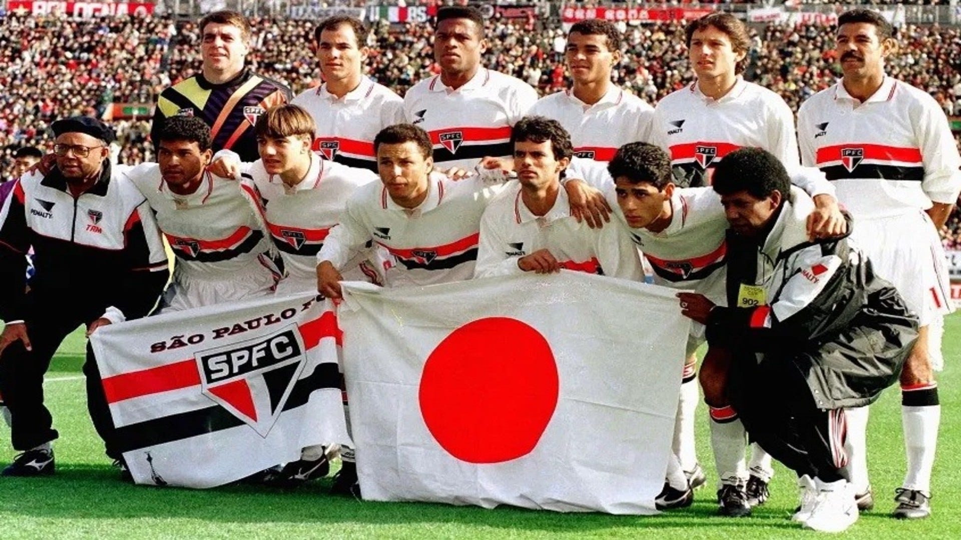 São Paulo vs Milan Mundial Interclubes 1993 (Foto: Arquivo Histórico São Paulo FC)
