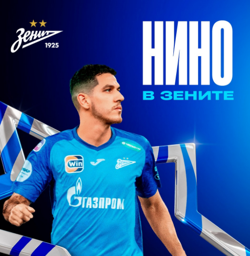 Nino é do Zenit (Foto: Divulgação/Zenit)