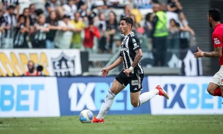 Cadu se lesionou às vésperas do confronto contra o Vitória. Foto: Pedro Souza|Atlético-MG