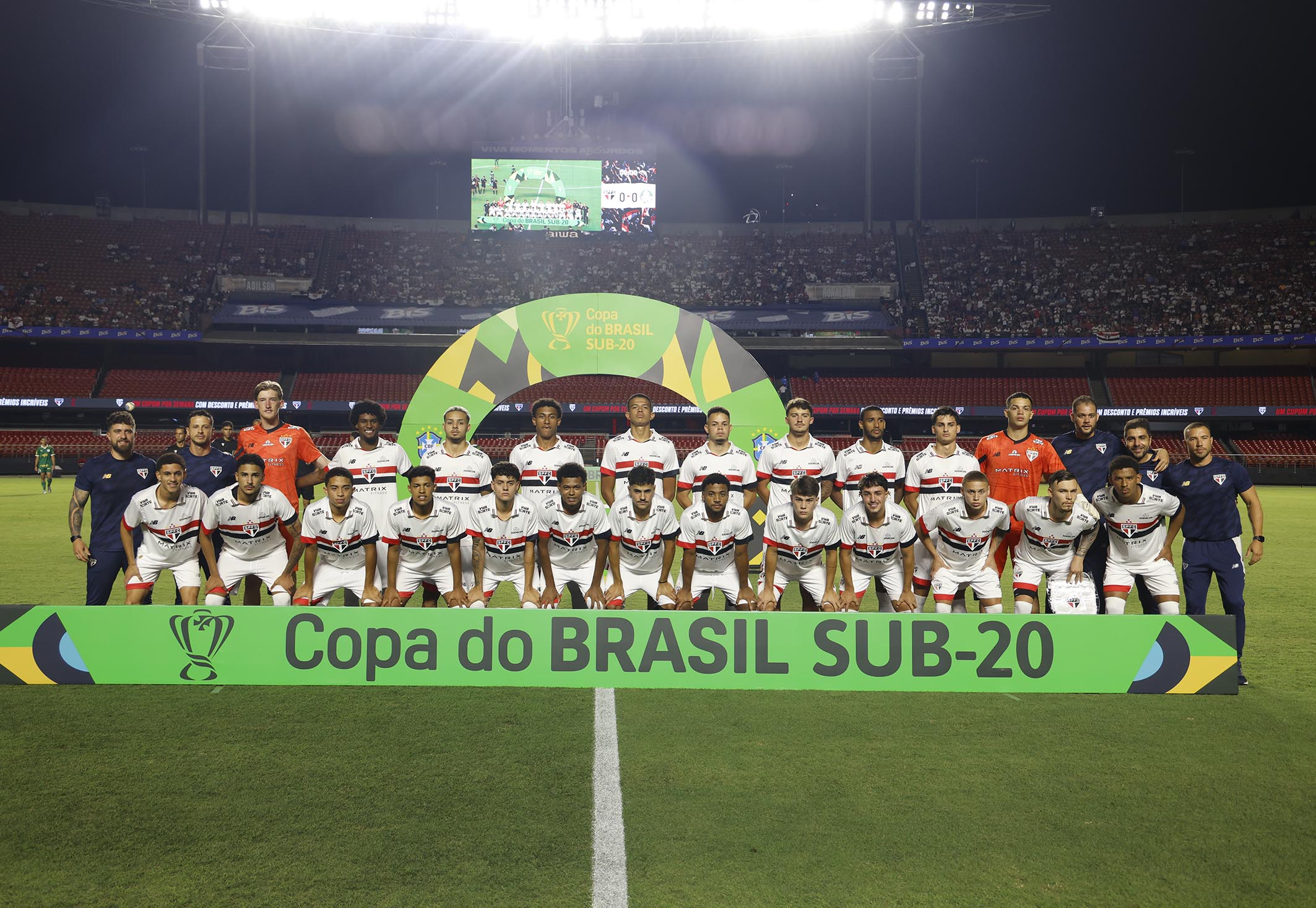 Jogadores do São Paulo campeões da Copa do Brasil Sub-20. (Foto: Rubens Chiri/Saopaulofc.net).