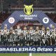 Elenco do Botafogo posando para a foto contra o Inter (Foto: Vítor Silva/Botafogo)