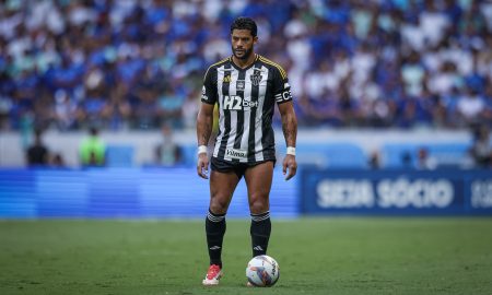 Foto: Pedro Souza / Atlético.